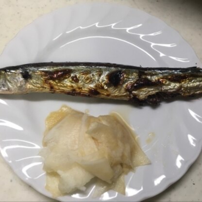 少しの手間で、とても美味しい秋刀魚が焼けました。大根おろしで、よりさっぱり出来上がり、大満足です。
ありがとうございました。